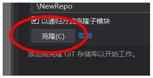 VSCode怎么添加本地GIT储存库并克隆-添加本地GIT储存库并克隆的详细步骤分享 VSCode怎么添加本地GIT储存库并克隆-添加本地GIT储存库并克隆的详细步骤分享