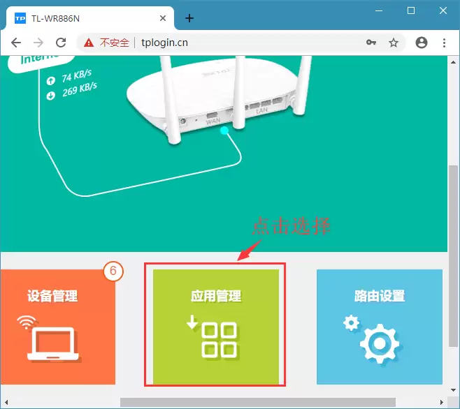 win10ϵͳ����·������ǿ�źŵ�С����