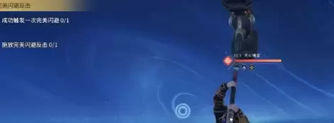 ��������ҫ���硷ǿ����������