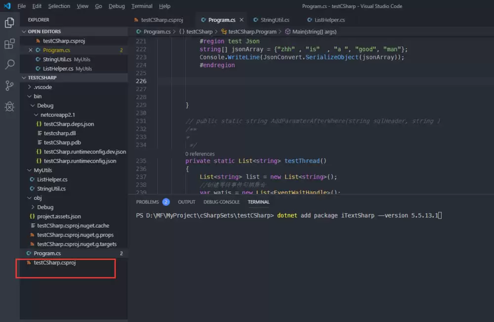 vscode怎么安装iTextSharp-安装iTextSharp的详细步骤 vscode怎么安装iTextSharp-安装iTextSharp的详细步骤