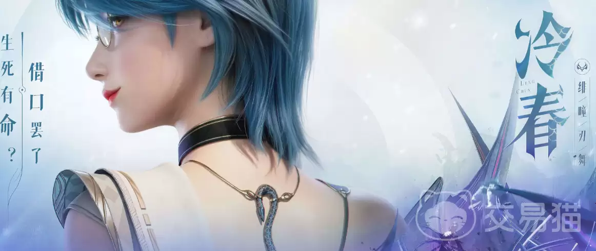 王者荣耀世界电脑配置要求王者荣耀世界安装包大小及最低配置详解 王者荣耀世界电脑配置要求王者荣耀世界安装包大小及最低配置详解