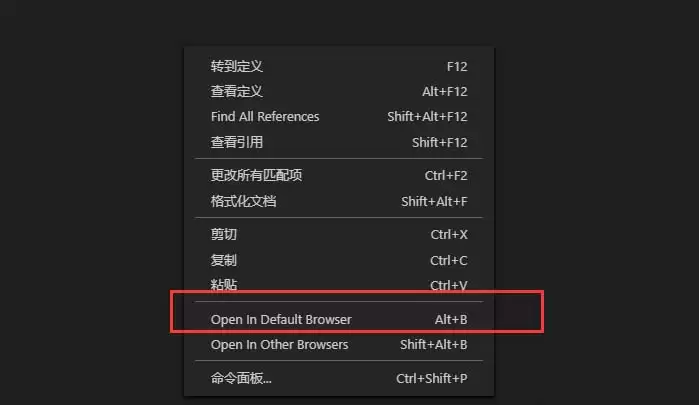 vscode右键选择浏览器运行html文件怎么实现-右键选择浏览器运行html文件的详细步骤 vscode右键选择浏览器运行html文件怎么实现-右键选择浏览器运行html文件的详细步骤