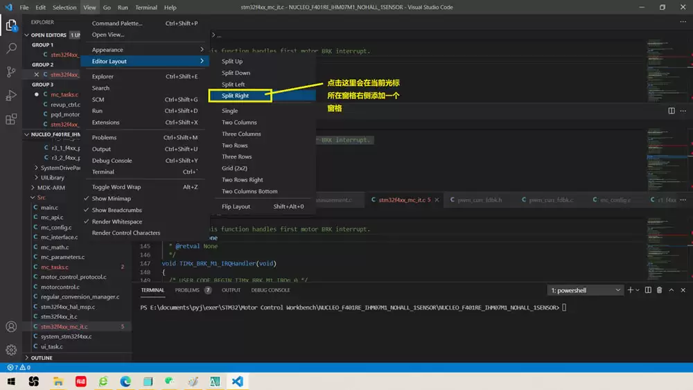 VSCode�ļ���ô���öര����ʾ-�ļ����öര����ʾ����ϸ�������