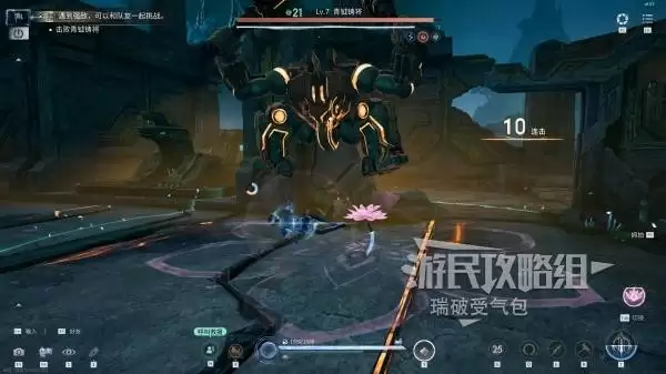 ��������ҫ���硷��������BOSSλ�ü��� ����������ô��