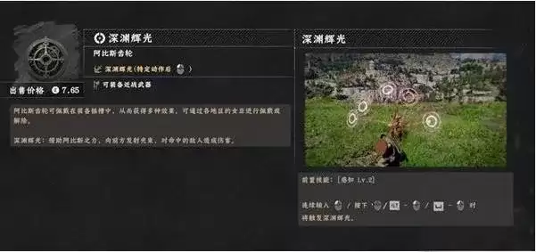 ����ɫɳĮ����Ԩ�Թ���ֻ�ȡ����-��Ԩ�Թ�Ч�����