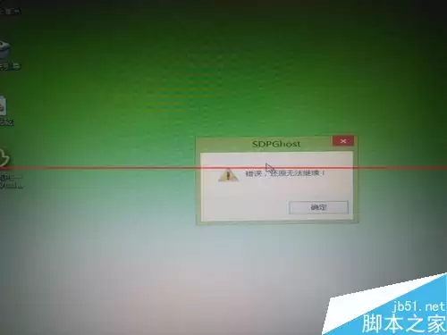 usb�����̰�װϵͳ��ԭʧ����ô�죿