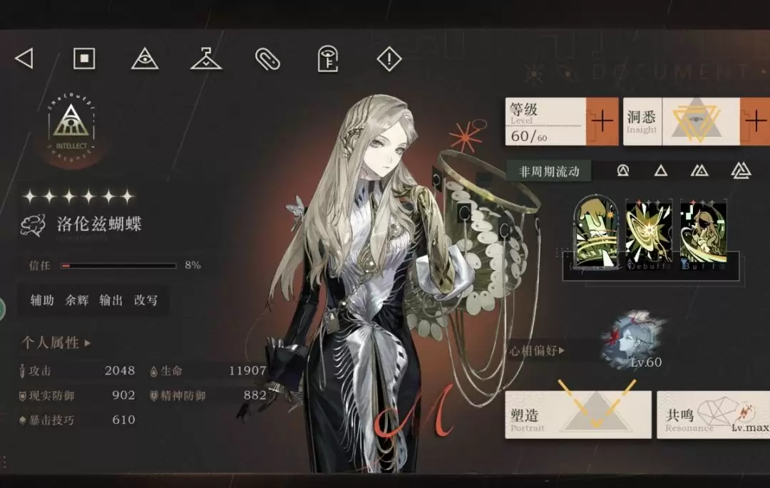 ���ط�δ����1999�������Ⱥ������ܼӵ����ȼ�