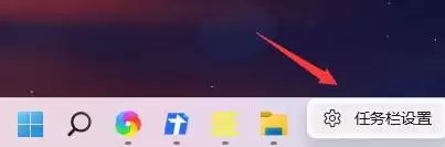 Win11�����ص��������ȡ������