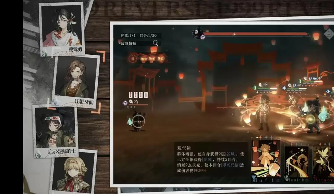 ���ط�δ����1999����������Ƽ�