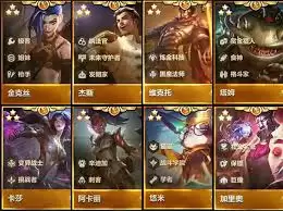 金铲铲3费卡数量是多少-金铲铲3费卡一共有几张 金铲铲3费卡数量是多少-金铲铲3费卡一共有几张