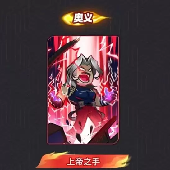 ��ǿ����¬������ս����