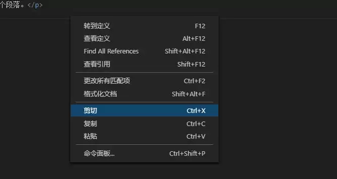 vscode右键选择浏览器运行html文件怎么实现-右键选择浏览器运行html文件的详细步骤 vscode右键选择浏览器运行html文件怎么实现-右键选择浏览器运行html文件的详细步骤