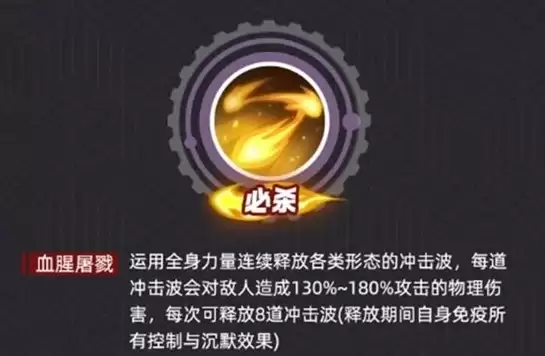 ��ǿ����¬������ս����