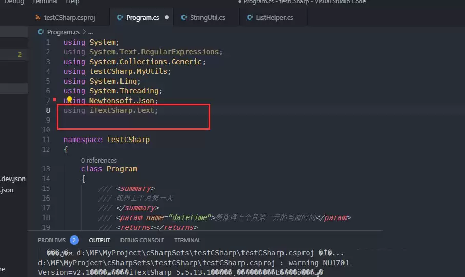vscode怎么安装iTextSharp-安装iTextSharp的详细步骤 vscode怎么安装iTextSharp-安装iTextSharp的详细步骤