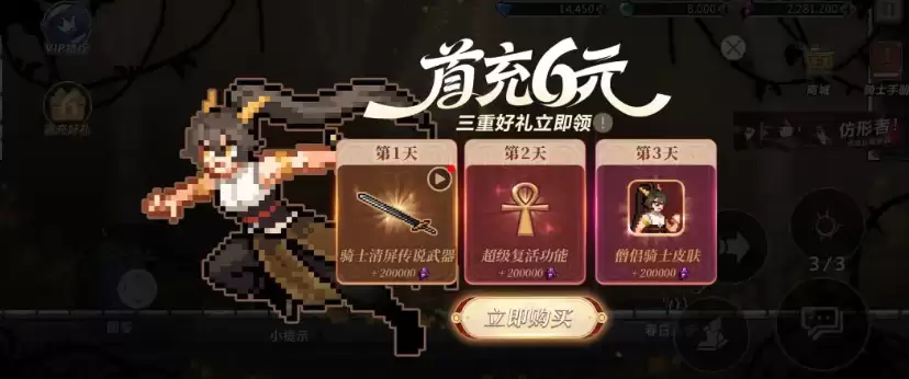 ��������ʿ��ȫ����������ʱ�����