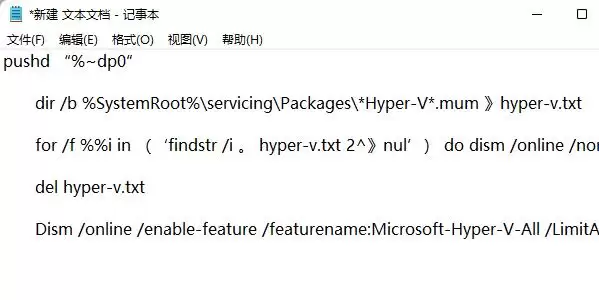 Win11�Դ���Hyper-V�������ôʹ�ã�