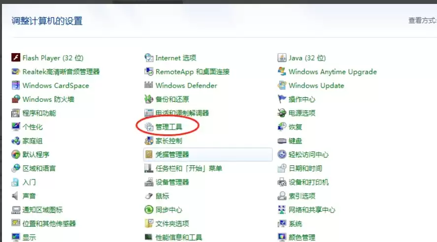 win11�鿴��־cmd������ô��