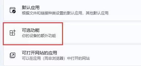 Win11�Դ���Hyper-V�������ôʹ�ã�