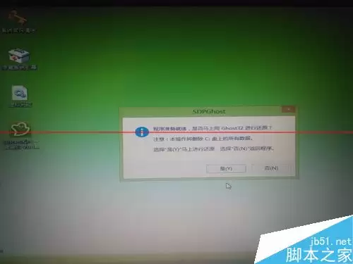 usb�����̰�װϵͳ��ԭʧ����ô�죿