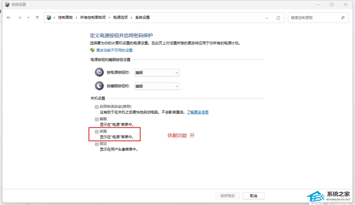 ������ιر����߹��ܣ����Թر����߹��ܵķ���