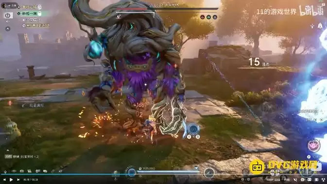 ��������ҫ���硷���ѷỪ˶ľ��ô��-˵������Ϫ��̲BOSS���ѷỪ˶ľ�򷨼��ɹ���