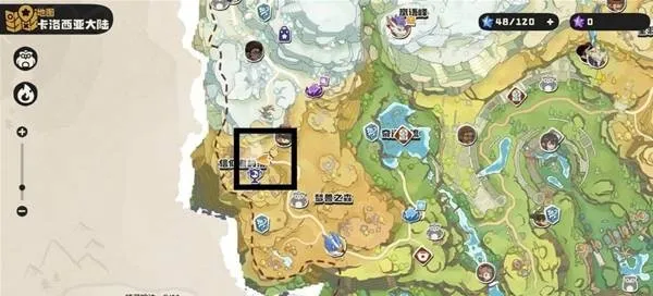 《洛克王国世界》免费神秘蛋获取攻略-神秘蛋位置详解 《洛克王国世界》免费神秘蛋获取攻略-神秘蛋位置详解