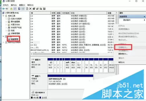 ��ΰ�װwin10��ubuntu14˫ϵͳ ͼ�����win10��ubuntu14˫ϵͳ��װ����