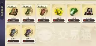 ����ɱʮ����ģʽ�淨����-����ɱʮ����ģʽ��ô��