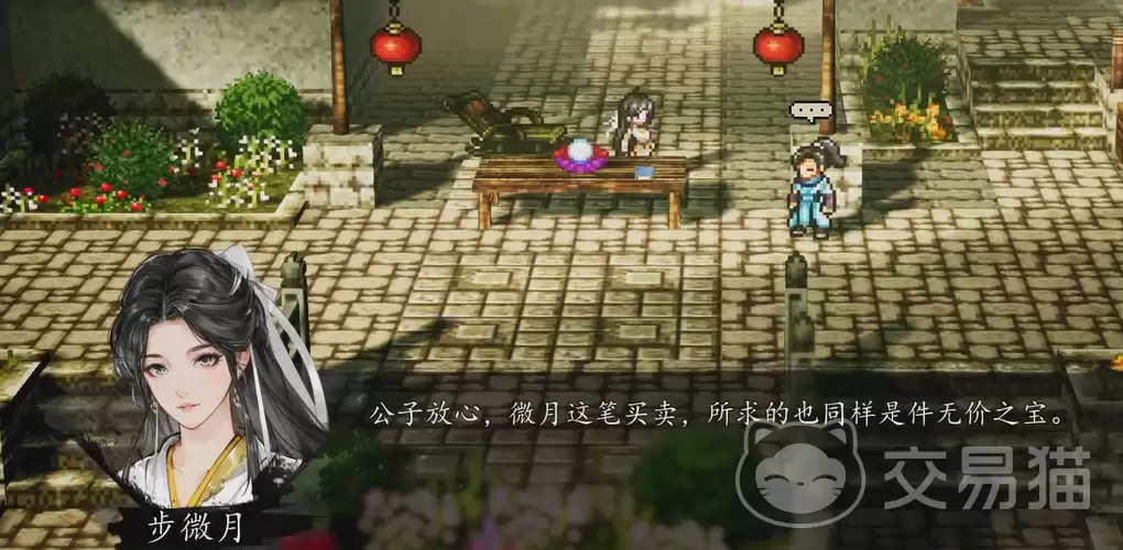 �ݽ����ƾ��ֻ�����������������ݽ����ƾ��ֻ����������ȫ����ͼ�����