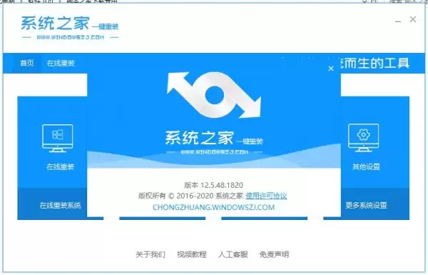 联想电脑怎么升级Win11系统?联想电脑升级Win11操作教程 联想电脑怎么升级Win11系统?联想电脑升级Win11操作教程