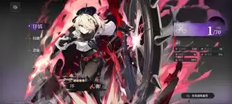 神隐之子各系角色配队效果如何-神隐之子各系角色配队有怎样的效果 神隐之子各系角色配队效果如何-神隐之子各系角色配队有怎样的效果