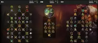 ħ������12.0ǰϦ�������츳��ô�ӵ�-ħ������12.0ǰϦ�������츳�ӵ㷽��