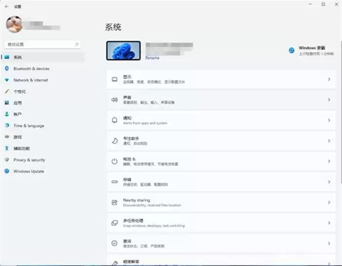 ����Win10�������Win11?����Win10һ������Win11ͼ�ķ���