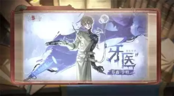 �������˸��¼������ҽ����4��13����ʽ���߹��з���