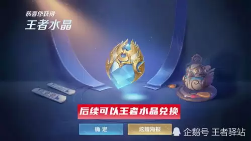 ������ҫ��������ɫ������ʲô-������ҫ��������ɫ��������