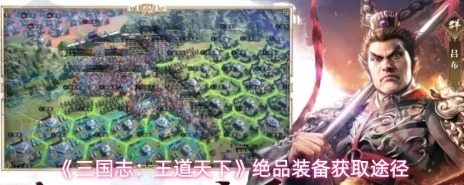 ������־���������¡���Ʒװ����ȡ;��