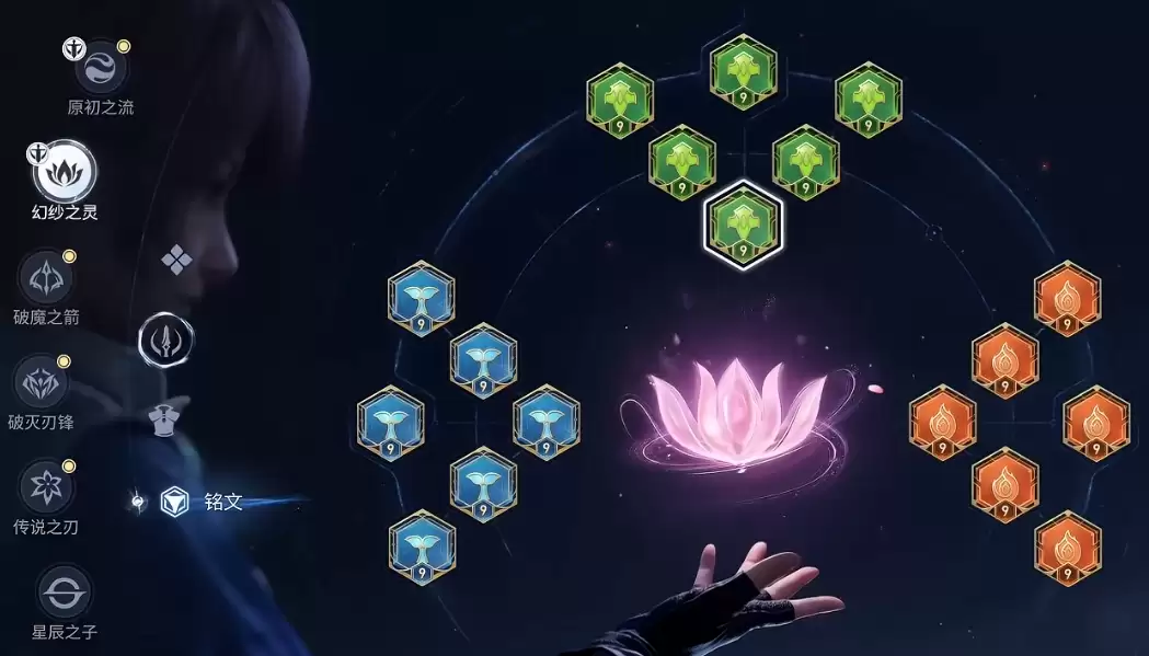 王者荣耀世界铭文怎么获得_王者荣耀世界铭文获得方法 王者荣耀世界铭文怎么获得_王者荣耀世界铭文获得方法