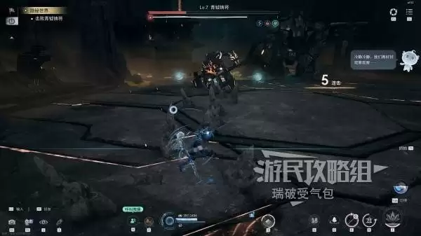 ��������ҫ���硷��������BOSSλ�ü��� ����������ô��