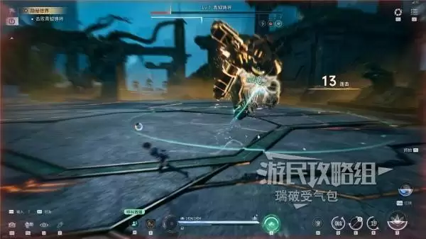 ��������ҫ���硷��������BOSSλ�ü��� ����������ô��