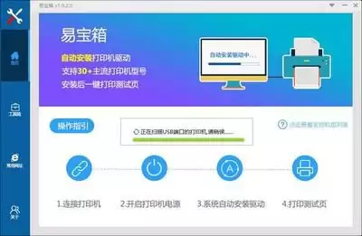 SBTI测试网站入口在哪 SBTI测试网站入口在哪