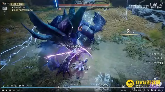 《王者荣耀世界》辰雷巨蜥怎么打-说剑任务云落远山BOSS辰雷巨蜥打法技巧攻略 《王者荣耀世界》辰雷巨蜥怎么打-说剑任务云落远山BOSS辰雷巨蜥打法技巧攻略