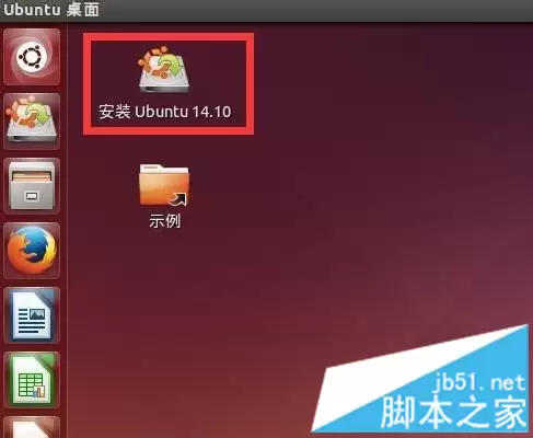 ��ΰ�װwin10��ubuntu14˫ϵͳ ͼ�����win10��ubuntu14˫ϵͳ��װ����