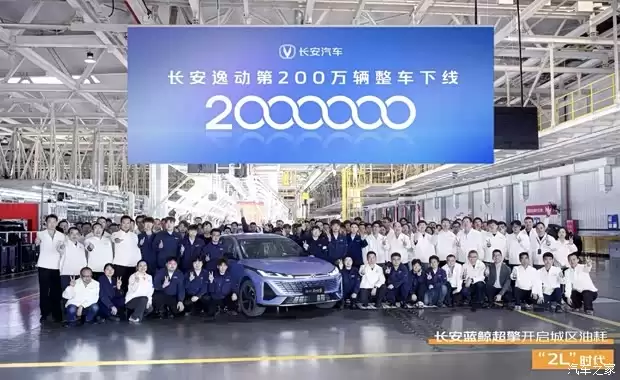 �����ݶ������������ߣ���200�����������ٹ����ͺĽ�2.