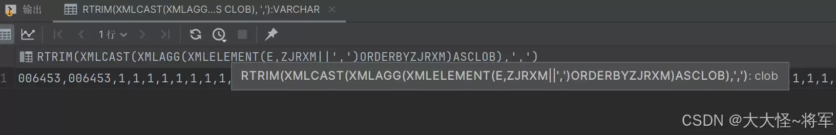 Oracle中ORA-01489:字符串连接的结果过长问题三种解决办法 Oracle中ORA-01489:字符串连接的结果过长问题三种解决办法