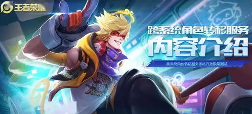 ������ҫ��������ɫ������ʲô-������ҫ��������ɫ��������