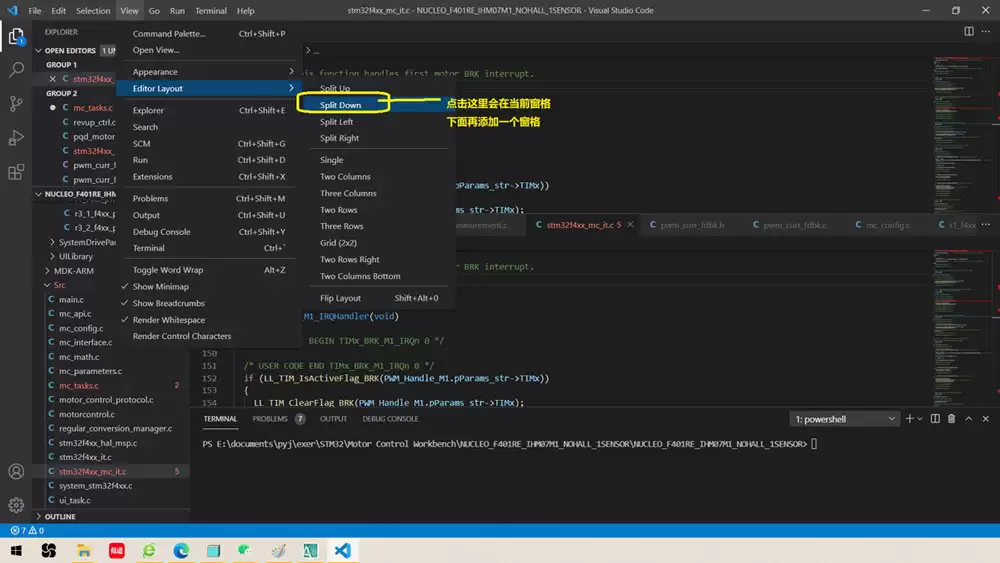 VSCode�ļ���ô���öര����ʾ-�ļ����öര����ʾ����ϸ�������