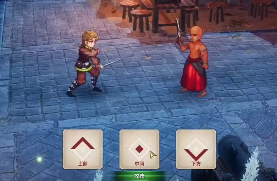 《大航海时代起源》决斗委托玩法介绍 《大航海时代起源》决斗委托玩法介绍