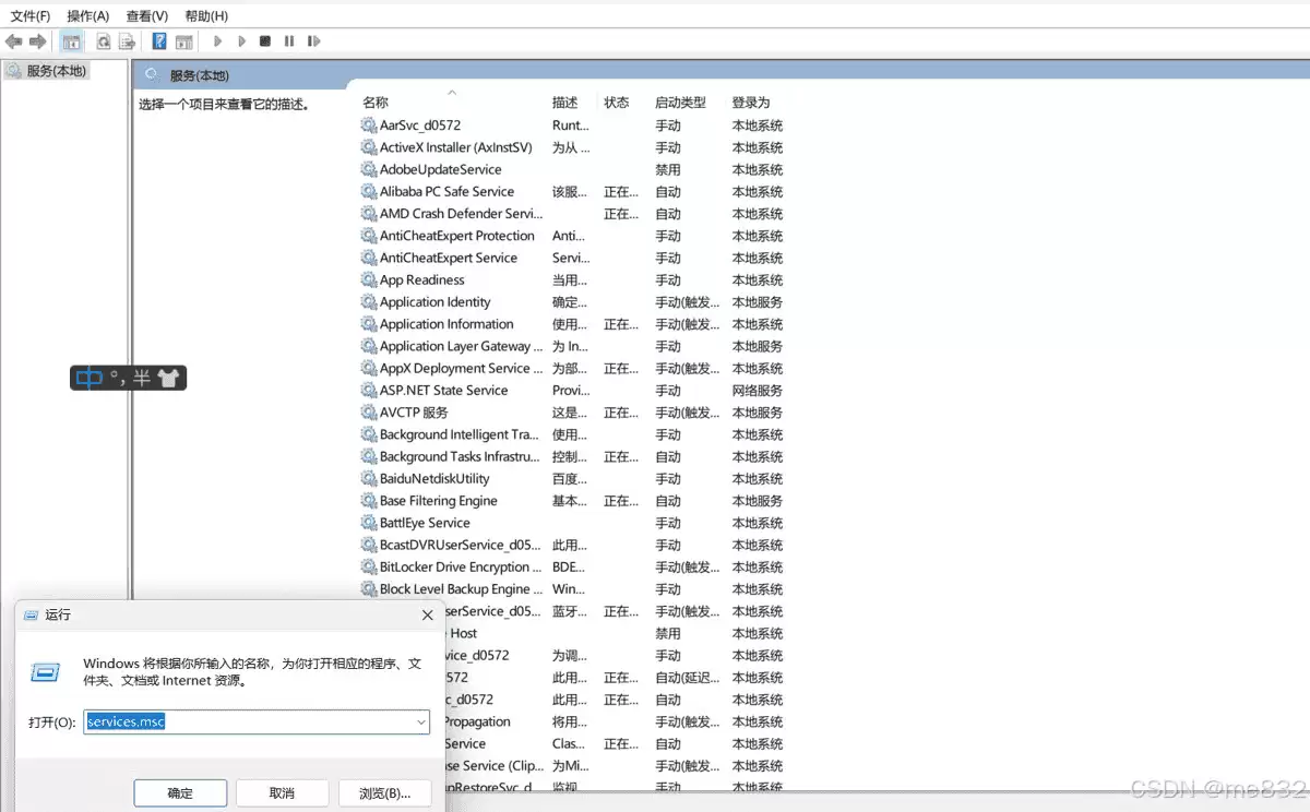 ����SQLserver����ж��ɾ������������