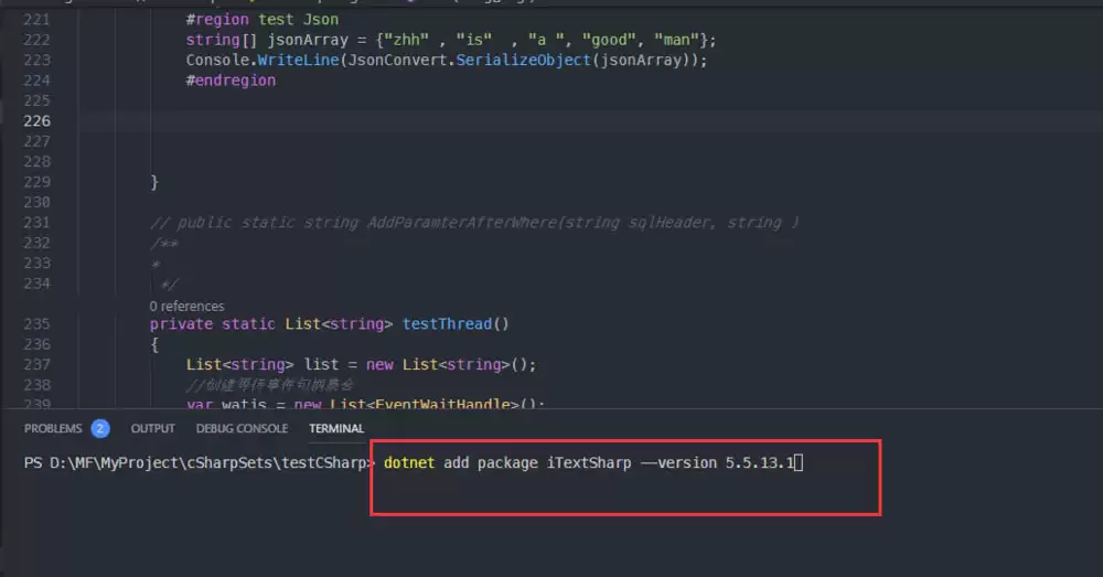 vscode怎么安装iTextSharp-安装iTextSharp的详细步骤 vscode怎么安装iTextSharp-安装iTextSharp的详细步骤