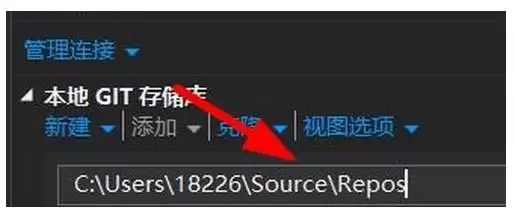 VSCode怎么添加本地GIT储存库并克隆-添加本地GIT储存库并克隆的详细步骤分享 VSCode怎么添加本地GIT储存库并克隆-添加本地GIT储存库并克隆的详细步骤分享